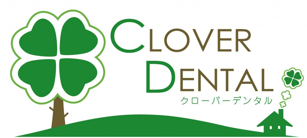 CLOVER DENTAL