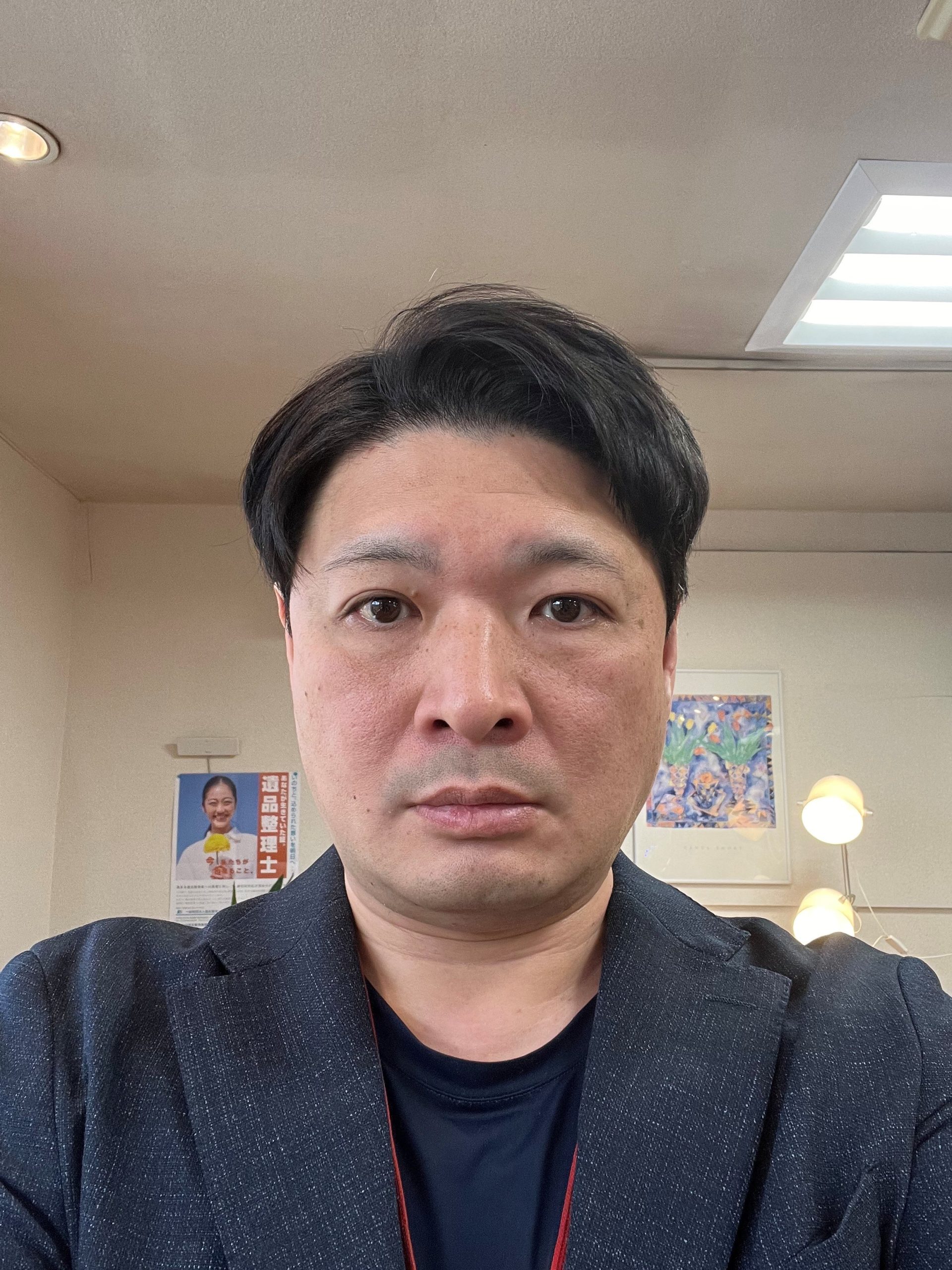 おたからや広面店